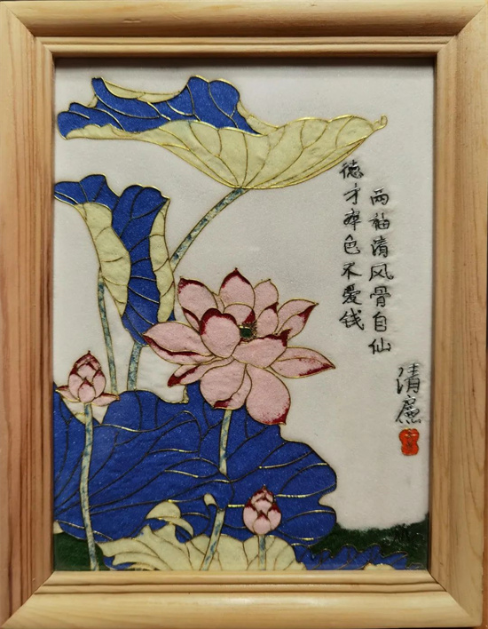 图片.png